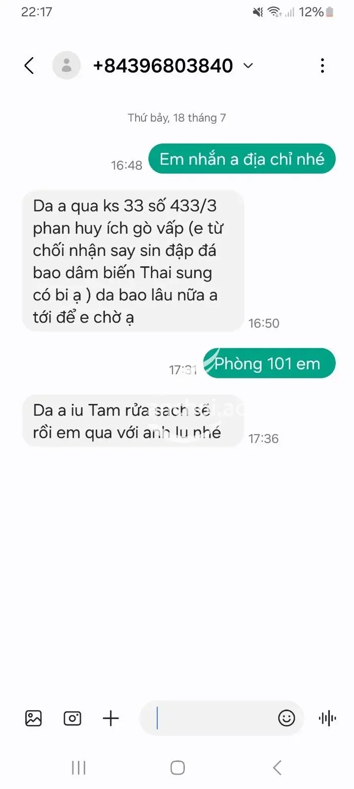 Em làm tình phê nha anh em.trải nghiệm tuyệt vời — ảnh 2