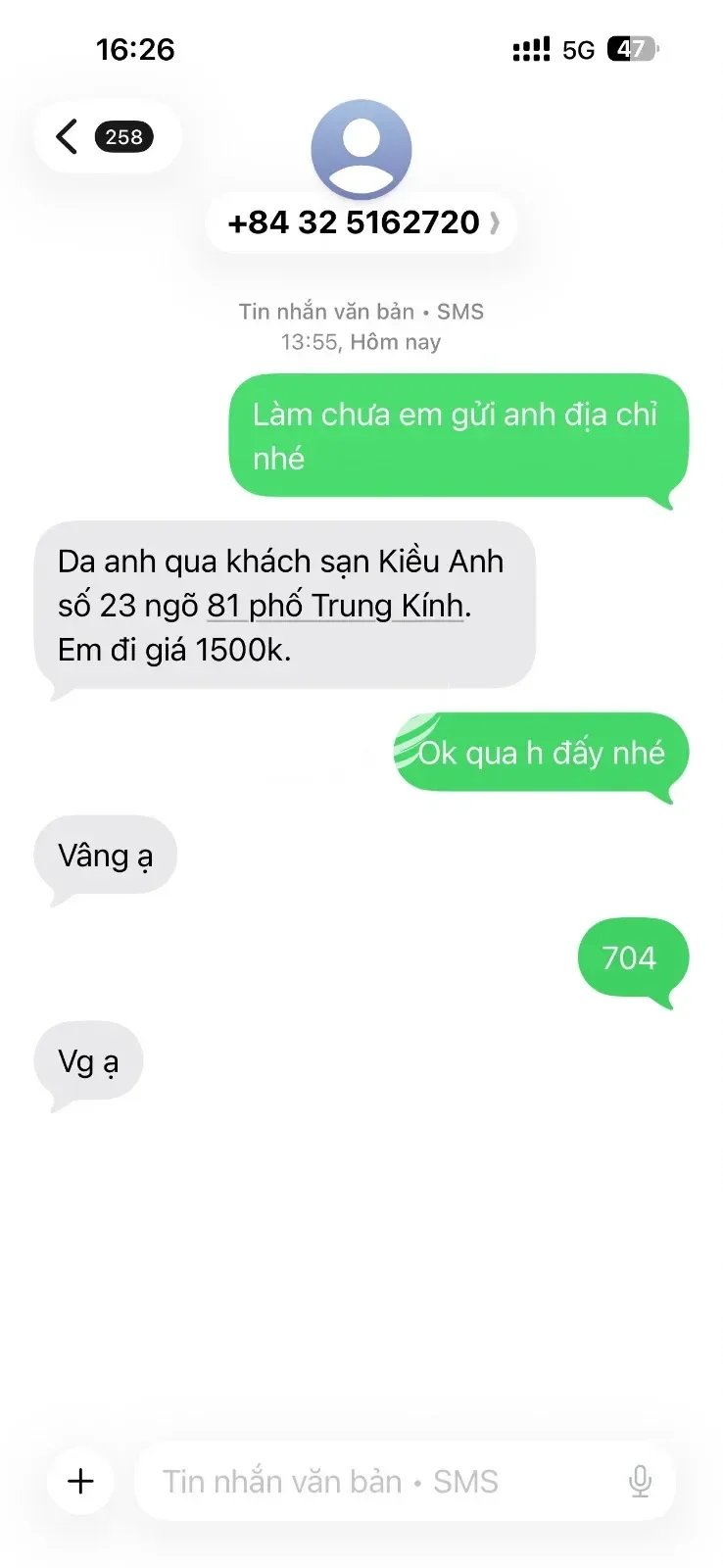 Điểm 10 cho 1 em hàng non xinh ngon. 
Vô biến cứ phải gọi là siêu phẩm của lon t — ảnh 2