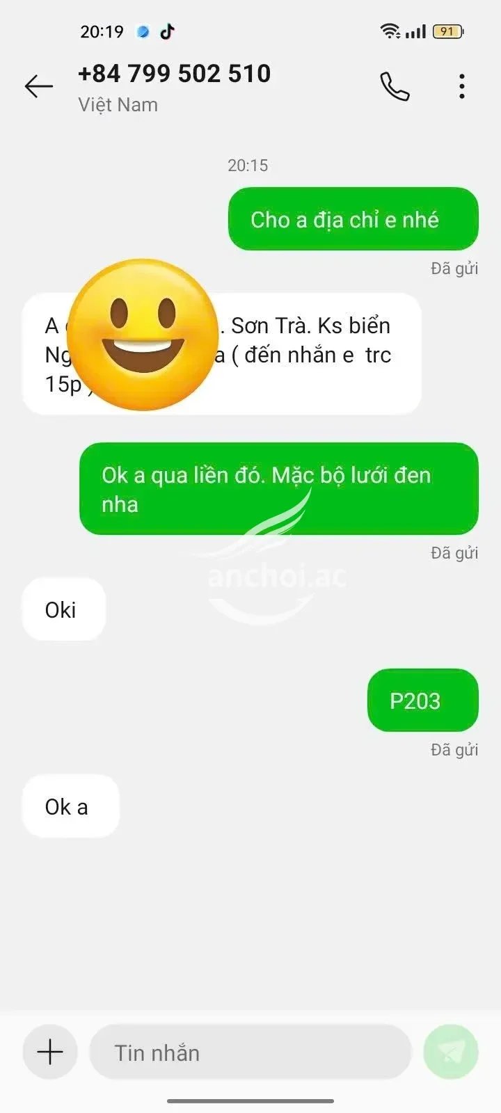Ngon đỉnh của chóp E hàng này nhiệt tình chiều khách. Không hối thúc vui vẻ — ảnh 2