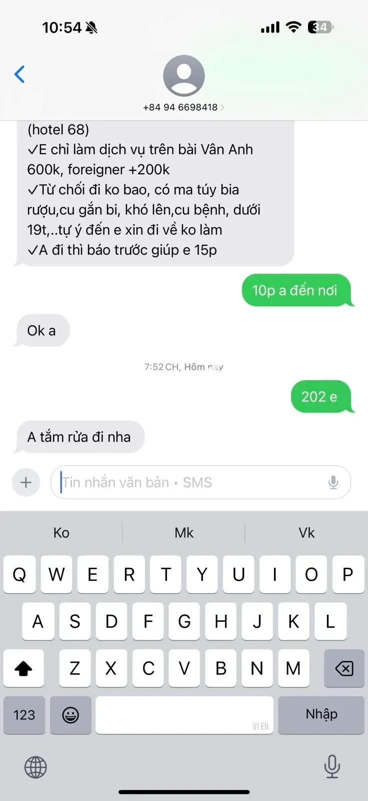 Mông to chịch đúng sướng kkk — ảnh 4