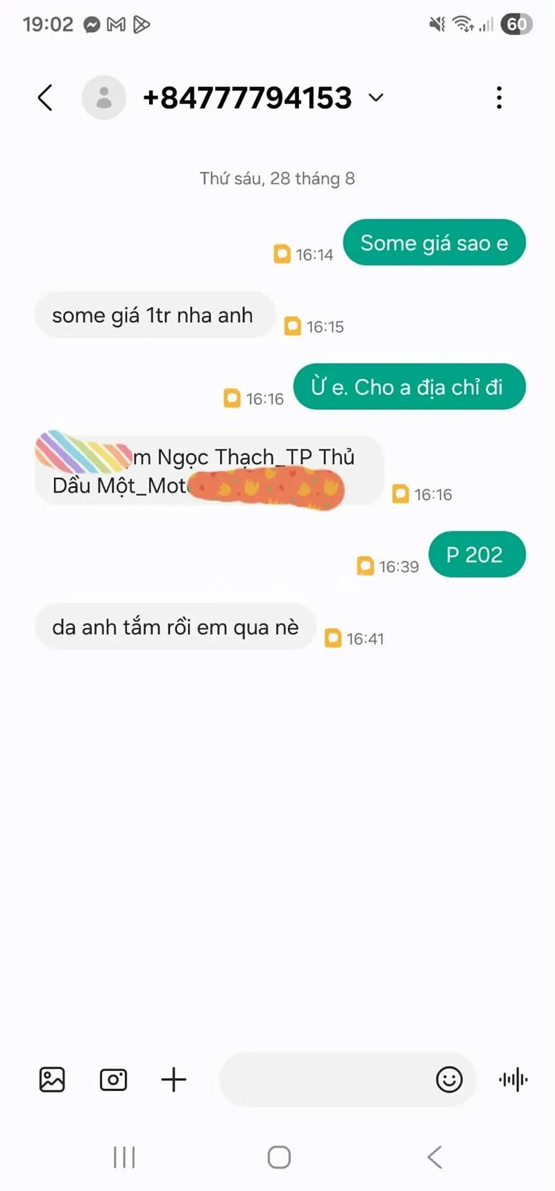 2e rất ngon, dâm, phục vụ hết mình — ảnh 4